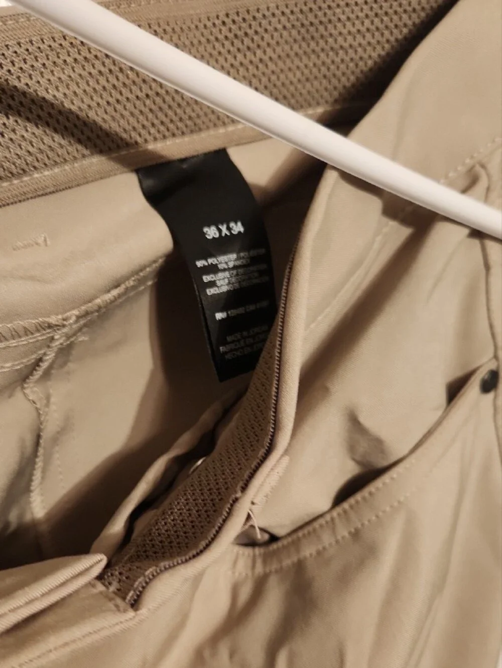 Men's Slim Straight Khaki Pants - Beige